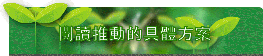 \Ūʪ