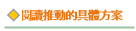 \Ūʪ