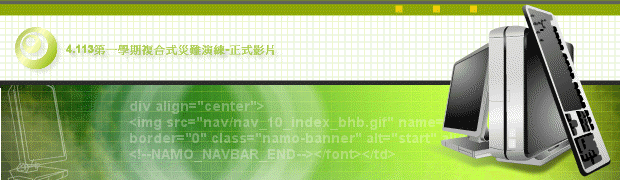 4.113Ĥ@ǴƦXatm-v